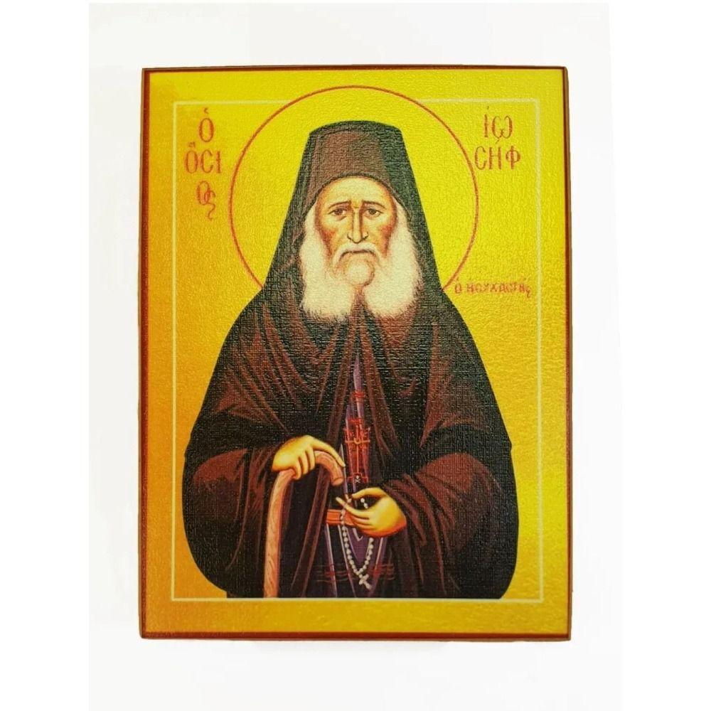 Religious Wall Decor 20x30cm