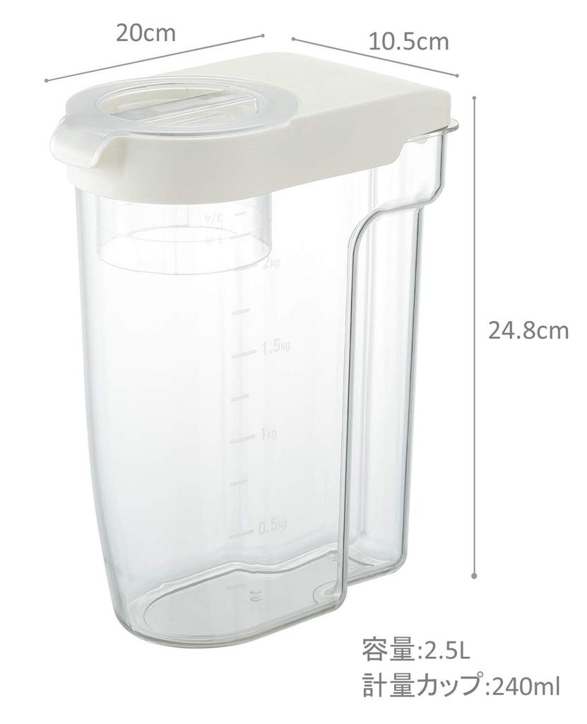 Risu Rice Storage with Liberalista Measuring 240ml Box, Green, 2.5L, Cup,
