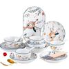 Ruhan Fawn 16-Piece Ceramic Dinnerware Set