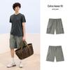 Semir Men's 2024 Summer Textured Workwear Cargo Shorts