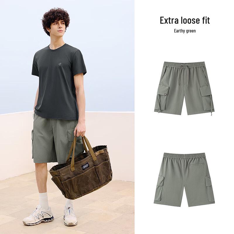 Semir Men's 2024 Summer Textured Workwear Cargo Shorts