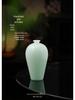 Handmade Dehua Jade Porcelain Vase for Flower Arrangements - Small Home Decor Ornament