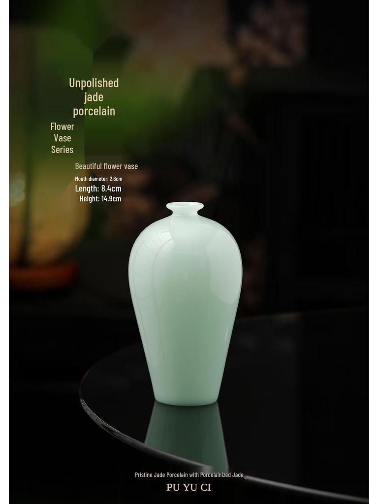 Handmade Dehua Jade Porcelain Vase for Flower Arrangements - Small Home Decor Ornament