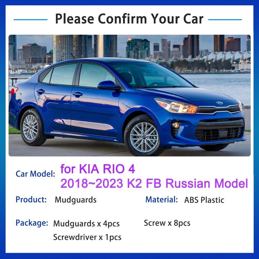 For KIA RIO 4 2018    2022 2023 K2 FB Russian Model Mud Flaps Splash Guards Flap Mudguards Fender 4x Car Accessories