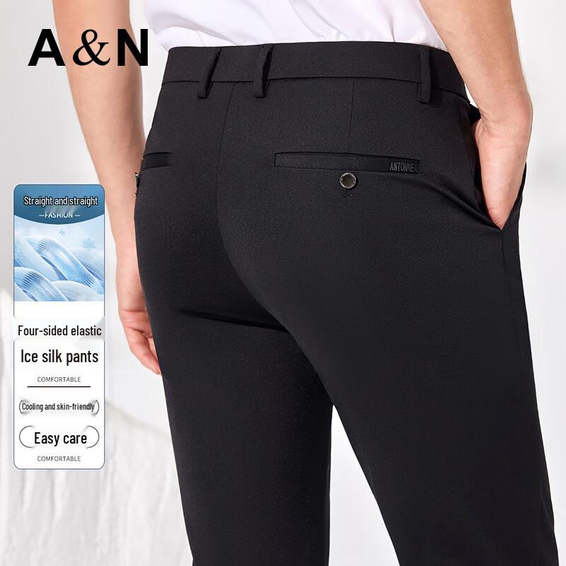 

Antonio Men s Four-Way Stretch Ice Silk Casual Trousers 36