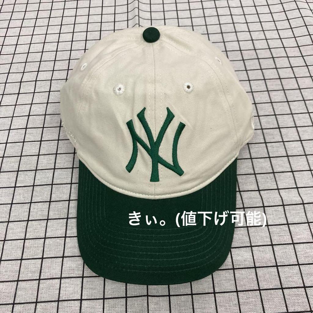 [USED] AIMÉ LEON DORE New York Yankees Baseball Cap