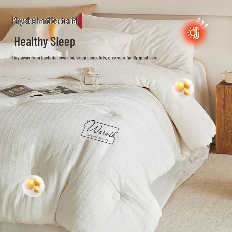 Muji Premium 80% Soybean Fiber Cotton Quilt