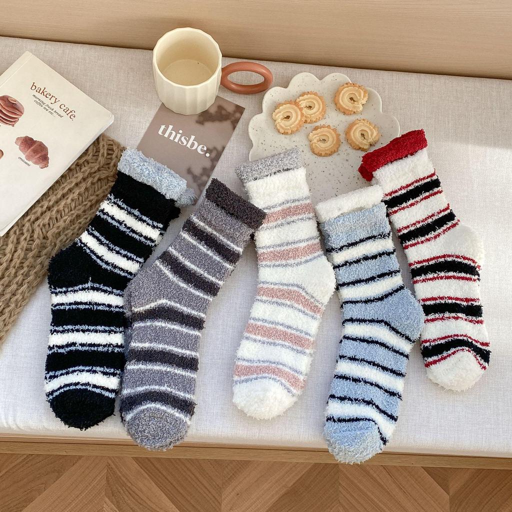 Women's Coral Fleece No-Shedding Horizontal Stripe Floor Socks