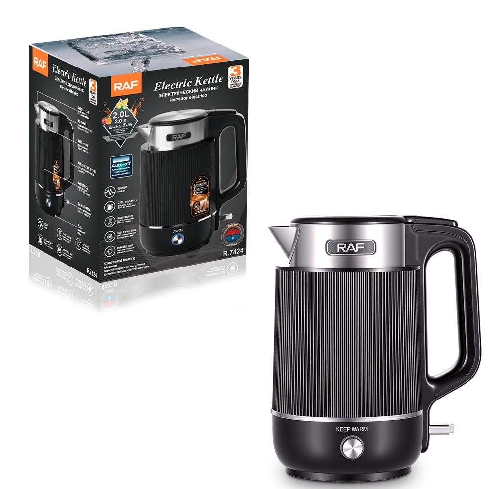RAF Stainless Steel Electric Kettle - European Standard, Integrated Design with Heat and Health Preservation Features