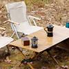 YouTuozhe Aluminum Wood Grain Egg Roll Folding Table