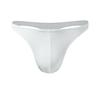 Men's Low-Waist Pure Color U-Convex Elastic Tight Sexy T-Panties Ice Silk Slippery Butt-Revealing Thong Breathable T-Pants
