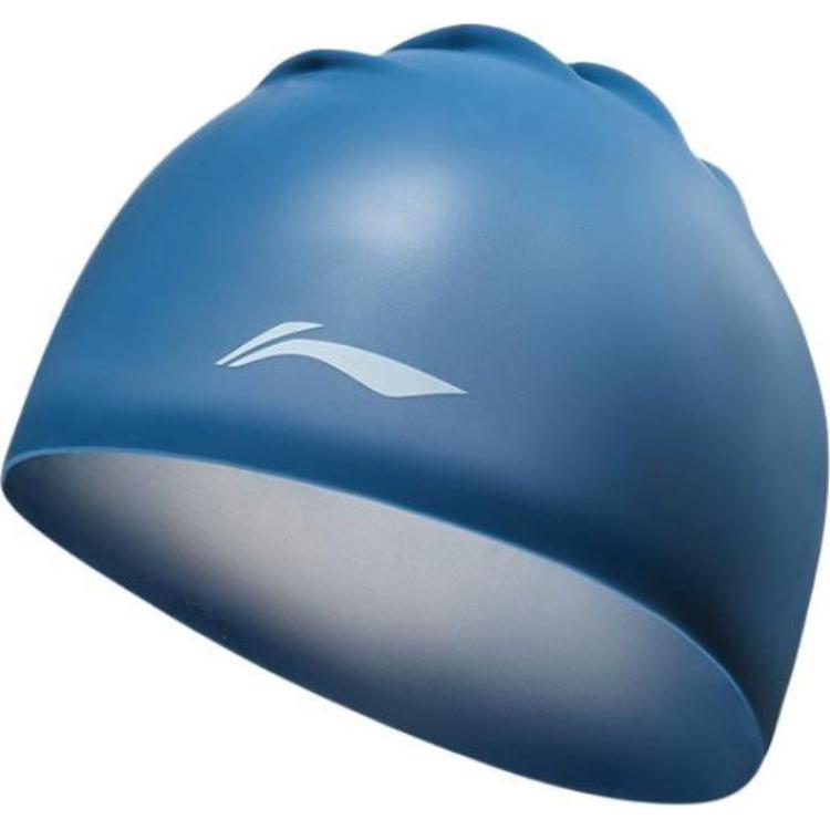 Li Ning Swimming Caps LNYM8