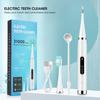 Portable Electric Dental Scaler & Toothbrush Set - Teeth Cleaning, Plaque & Calculus Removal, Whitening Device