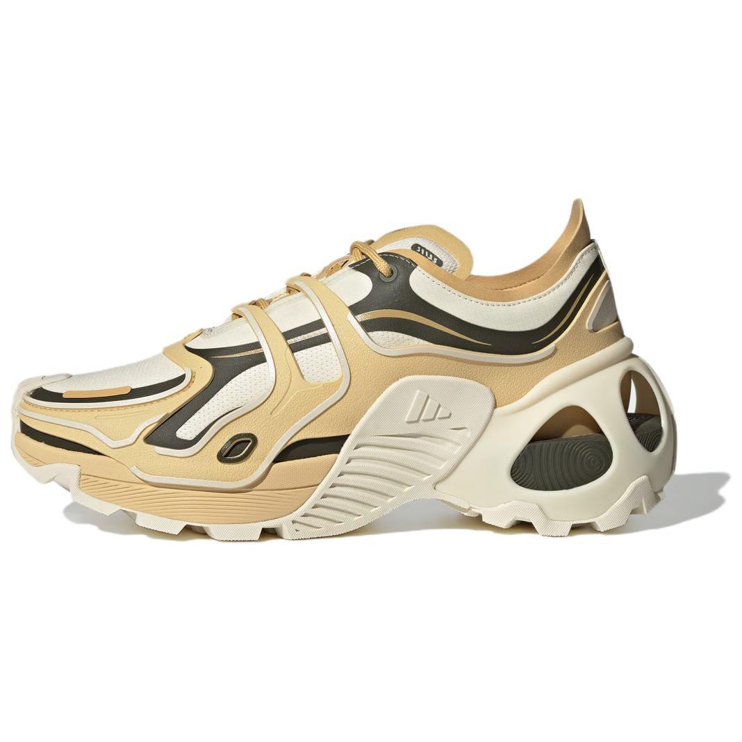 adidas Wonder Runner Pro Yellow Beige Men s JH7205 EU 40