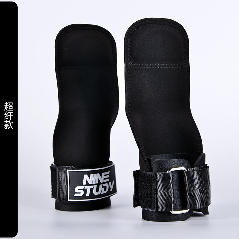 Oem Fitness Pull-up Belt Male Pull-up Wrist Grip Belt Wrist Support Gloves Push-pull Back Auxiliary Horizontal Bar