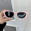 Retro Square Fashion Sunglasses Women Men Vintage Style Casual Trendy Small Female Male