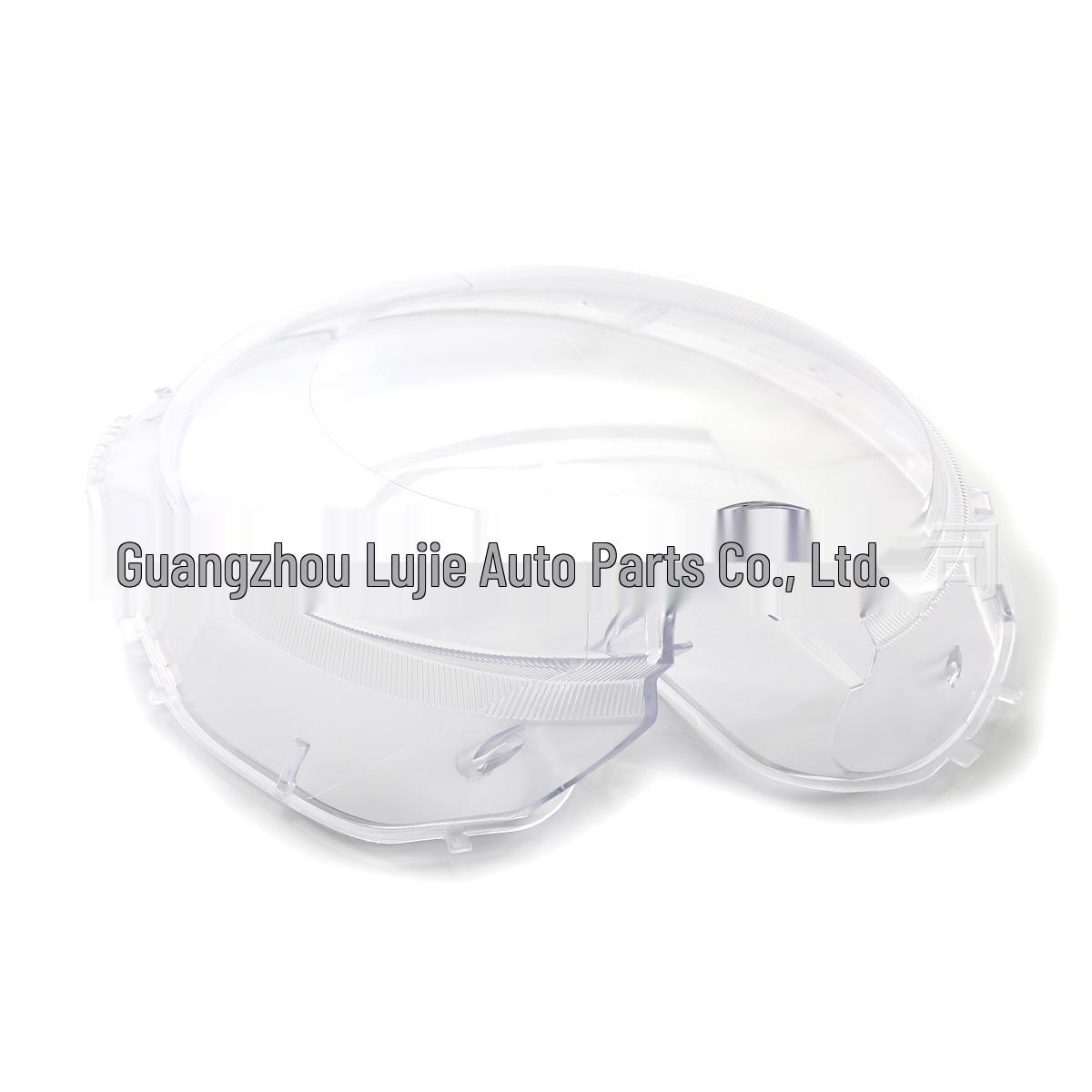 

BMW MINI R56 Headlight Mask (07-15) - Part #63127270023/63127270024