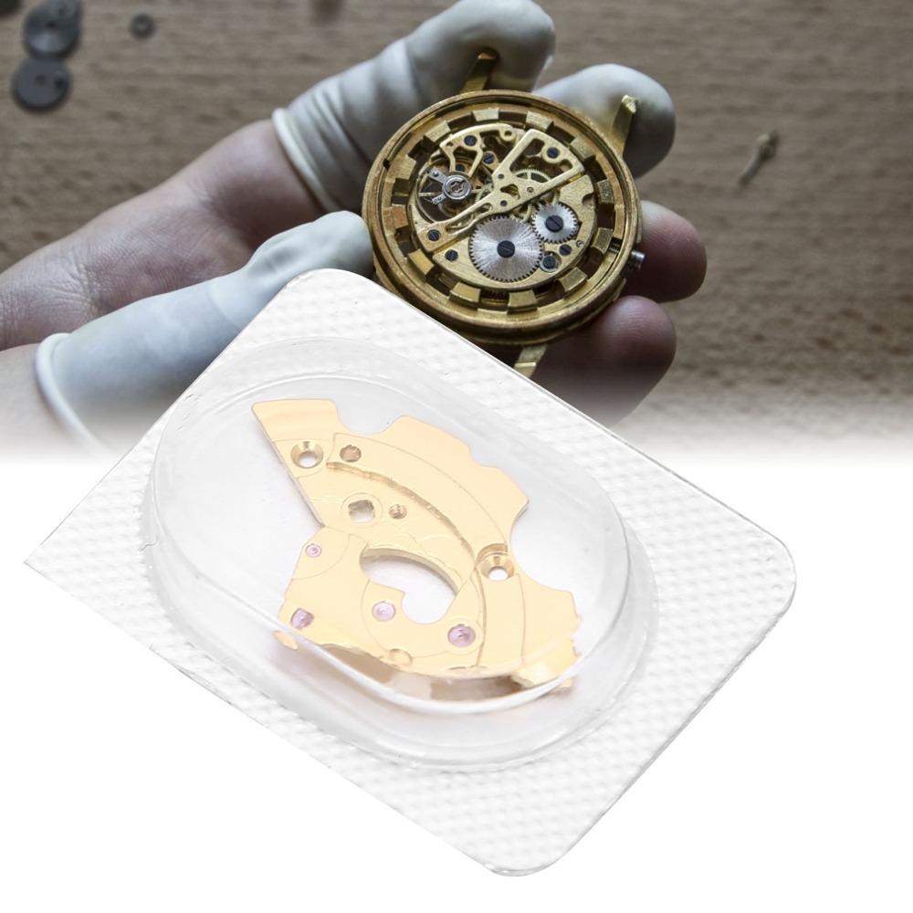Alloy Watch Movement Splint for For 2824 watch movement splint Watchmaker Use