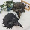 Feather Animal Mask Owl Mask Masquerades Mask Beak Feather Half Face Mask Halloween Cosplay Costume for Women Men Gift