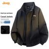 Men's Workwear Stand-up Collar Jacket