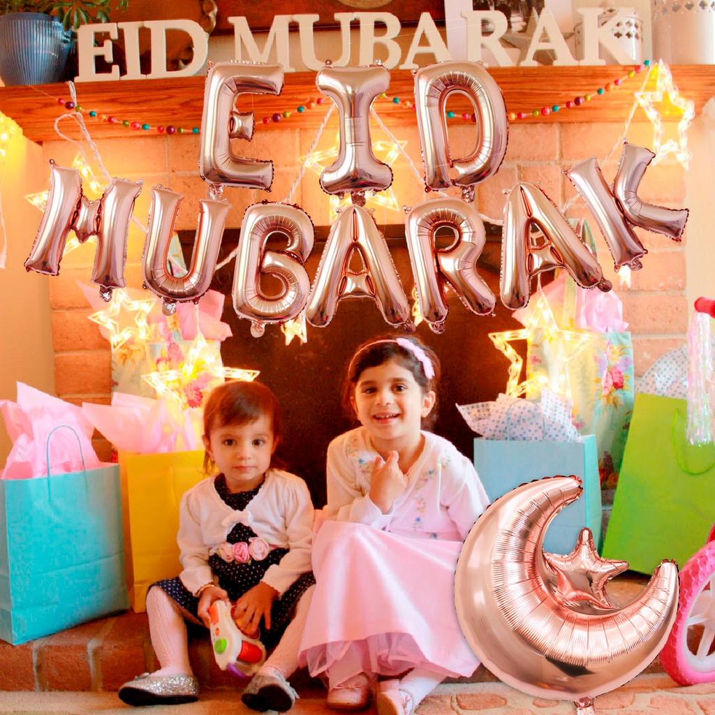 2025 Eid Mubarak Decor Balloon Banner Ramadan Decoration for Home Islamic Muslim Party Decor Supplies Happy Eid Al Adha Decor