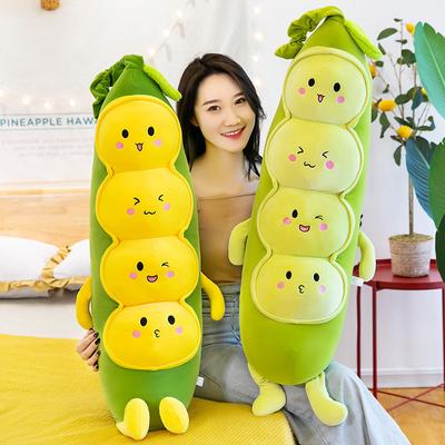 Pea Clamp Pillow Caterpillar Scissors Machine Grab Machine Big Doll Plush Toy
