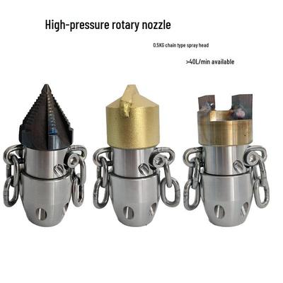 0.5KG Rotating Stainless Steel Pagoda Nozzle for Drain Cleaning and Oil Stain Removal