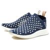 Adidas NMD_CS2 Primeknit Sneakers Women's Sneakers BA7212