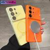 Luxury For Magsafe Wireless Charge Case For Samsung Galaxy S26 S25 S24 FE S23 Ultra Plus Camera Lens Protection Shockproof Cover
