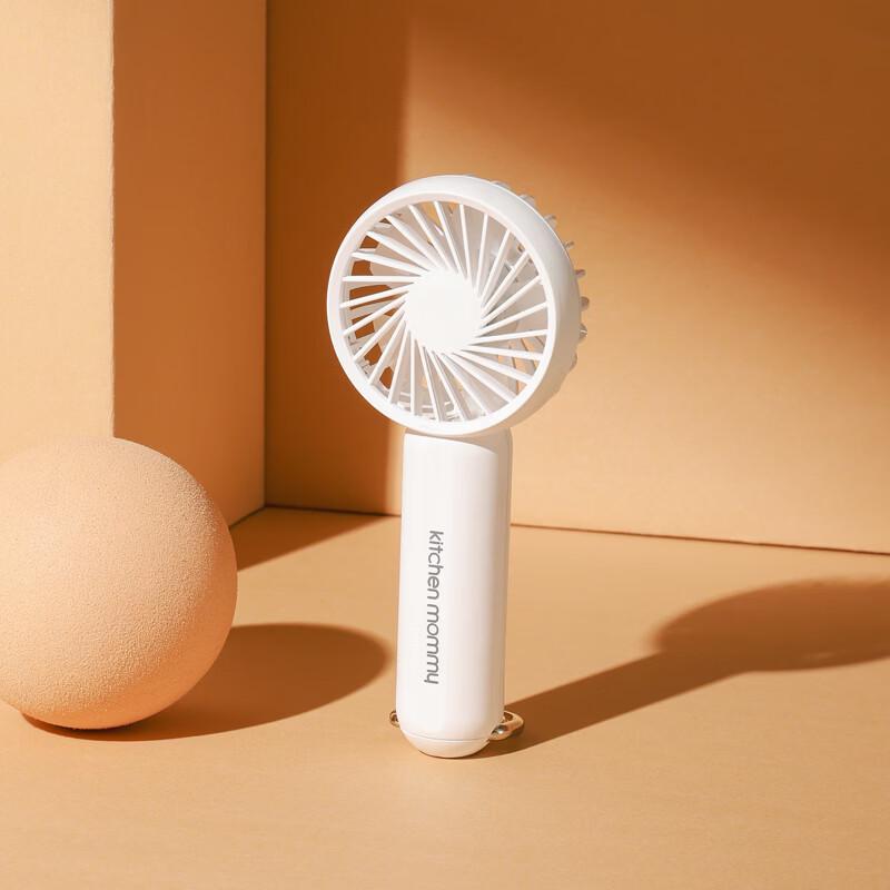 KITCHEN MOMMY Handheld Mini Fan