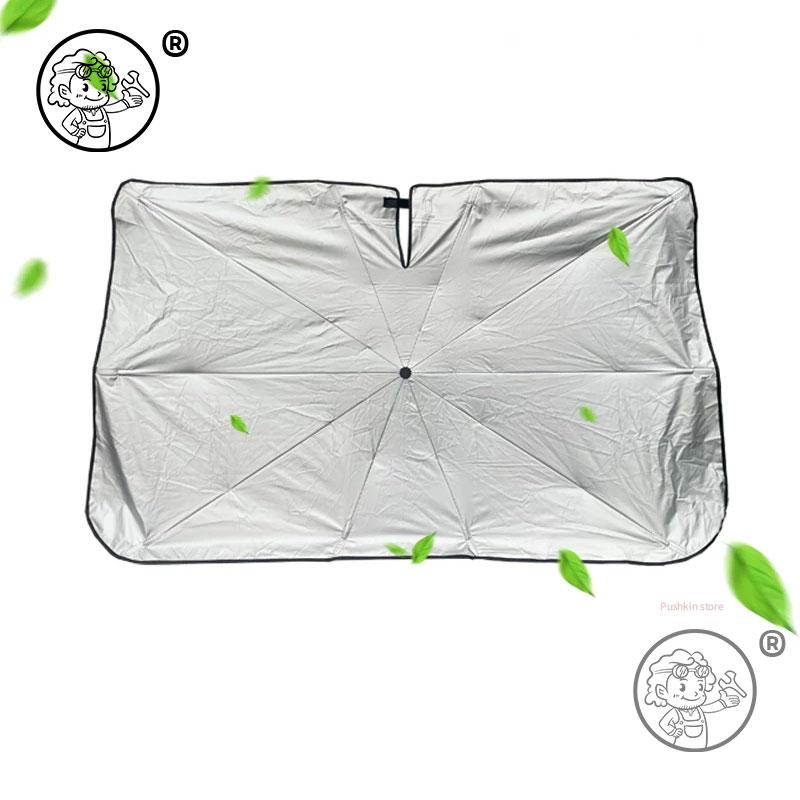 For ZEEKR 7GT 2025 2026 Car Windshield umbrella for Windshield Sun Protection Heat Insulation Sunshade Curtain Shield