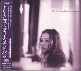 

CD TORI AMOS - To Venus & Back 832302PROMO ATLANTIC 1999 Japan Rock Used