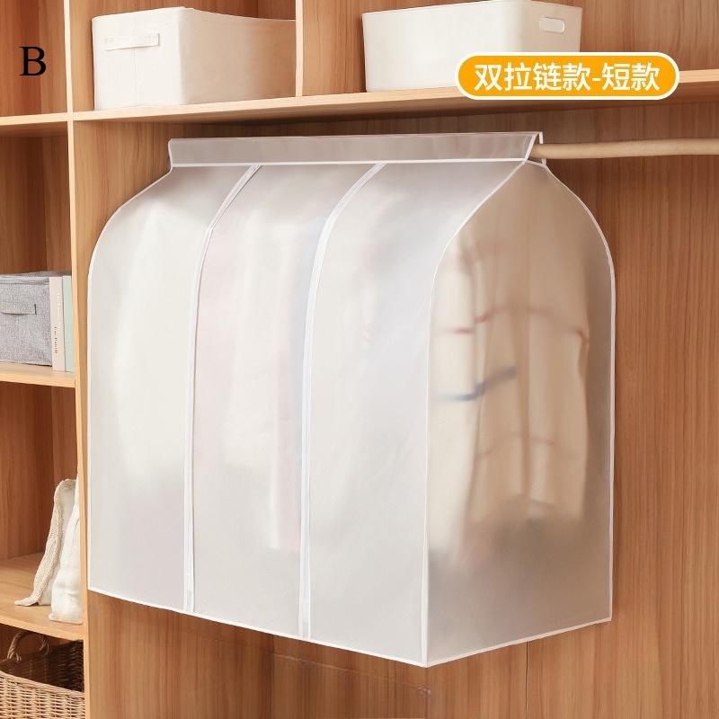 1Pc 3D Zipper Clothes Dust Cover Clothes Storage Wardrobe Suit Case Cover Home Organizer Bags Dress Suits Garment Bags for Clothes
