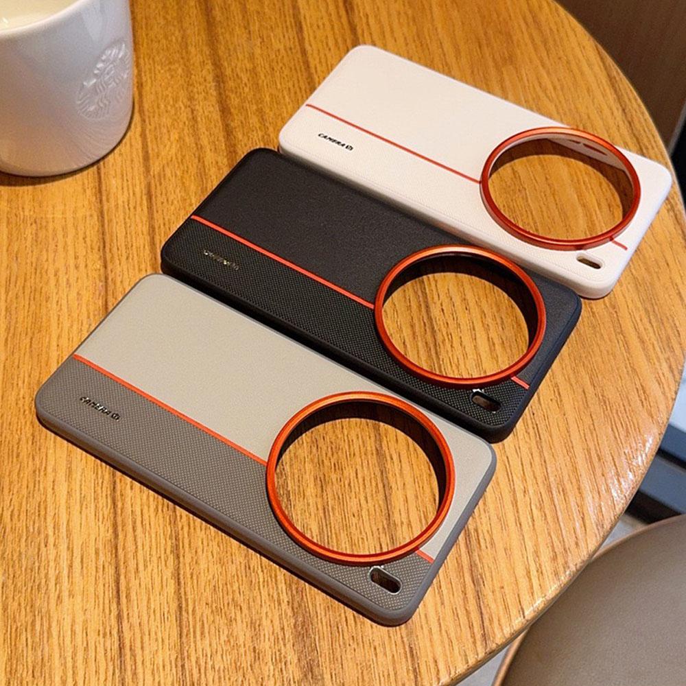 For VIVO X200 Ultra Case Colored Splicing PU Leather Cover For VIVO X200 Pro Mini X300  X200S X200Ultra Phone Shell