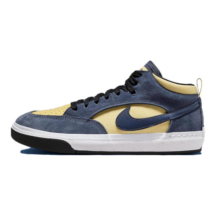 Nike Sb React Leo Thunder Blue Skateboard Shoes DX4361-400