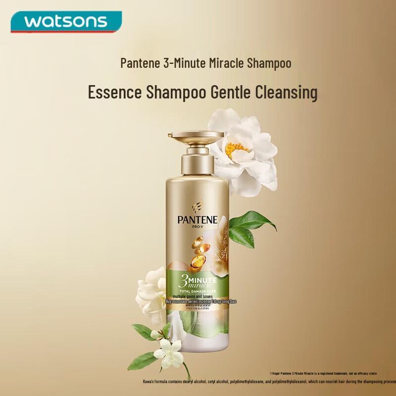 Pantene 3-Minute Miracle Daily Moisture Shampoo