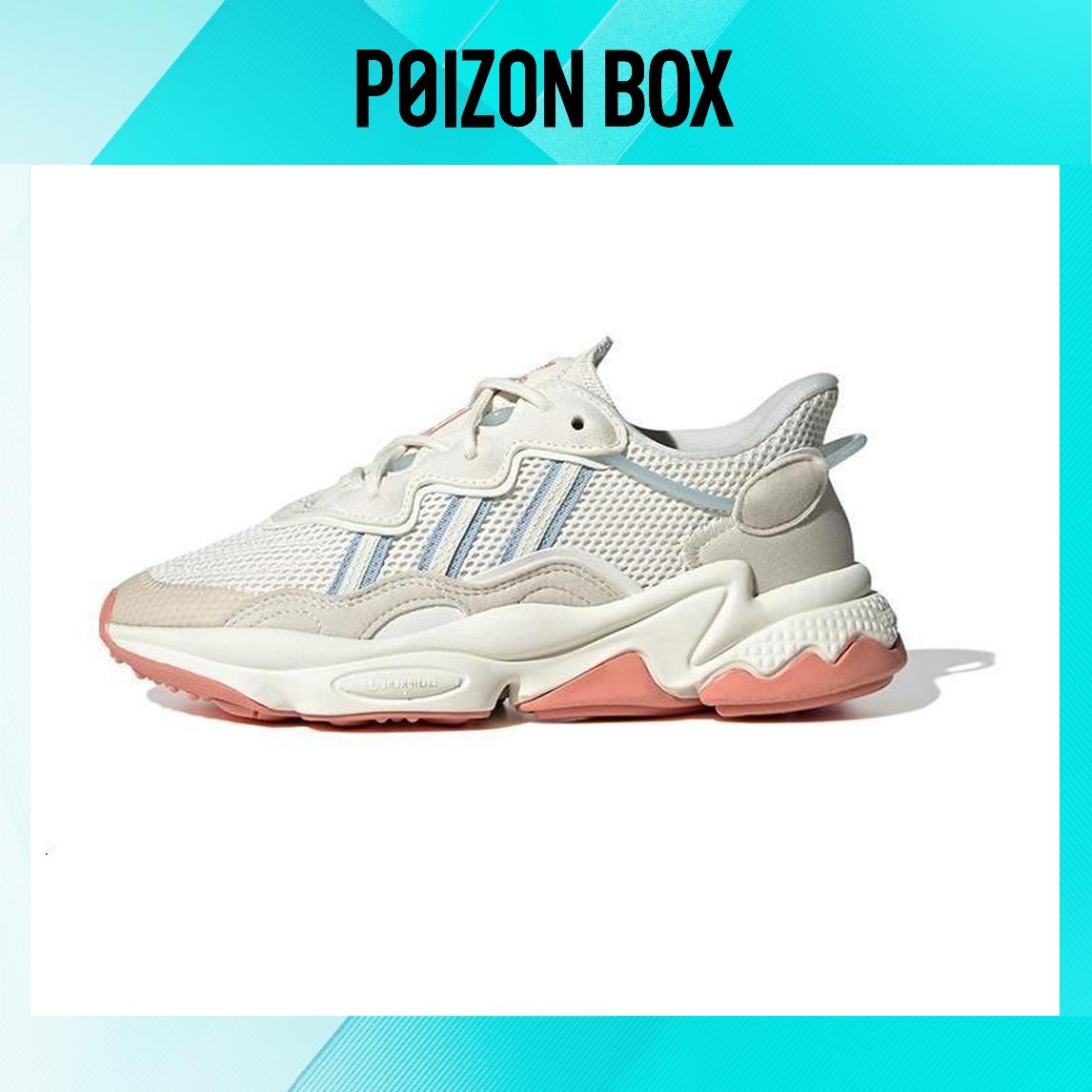 

детские кроссовки adidas originals Ozweego Kids Lifestyle shoes Kids IG0788