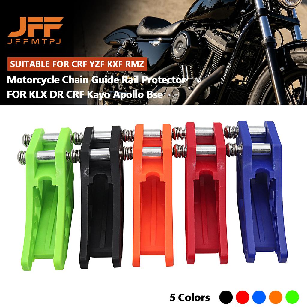 428 428H Motorcycle Chain Guide Guard Protector for CRF YZF KXF RMZ KLX DR CRF Kayo Apollo Bse SDG SSR Apollo Bosuer Dirt Bike