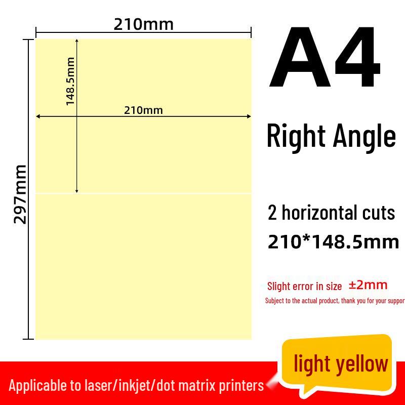 A4 Grid Self-Adhesive Color Label Paper - Writable & Printable светло-желтого