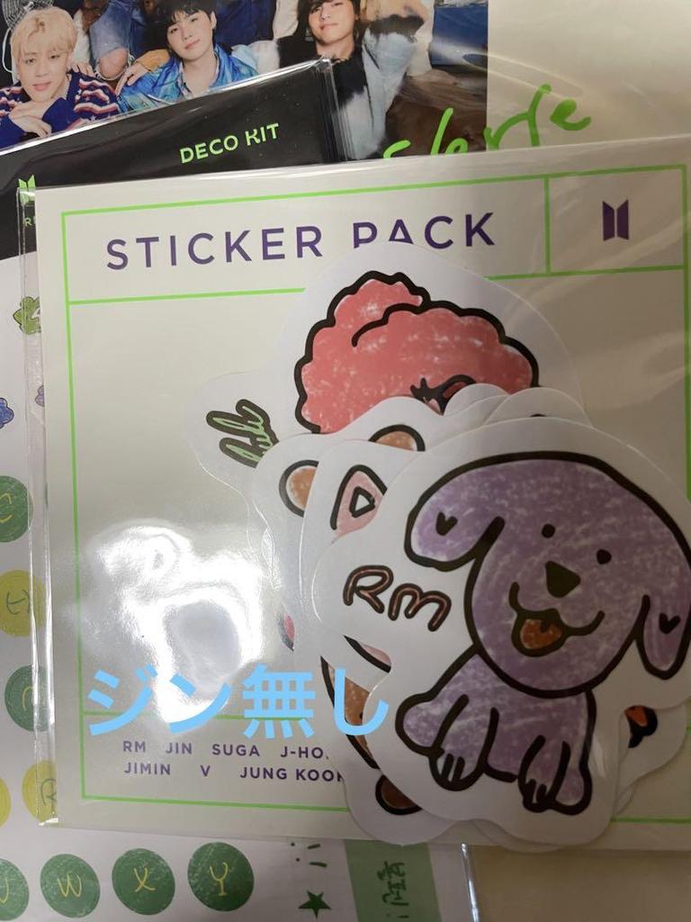 [USED] Jimin BTS DECO KIT