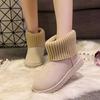 Thick-soled Non-slip Snow Boots for Women's 2025 New Winter Warm Bread Shoes, One Pedal, Piled and Thickened Cotton Shoes