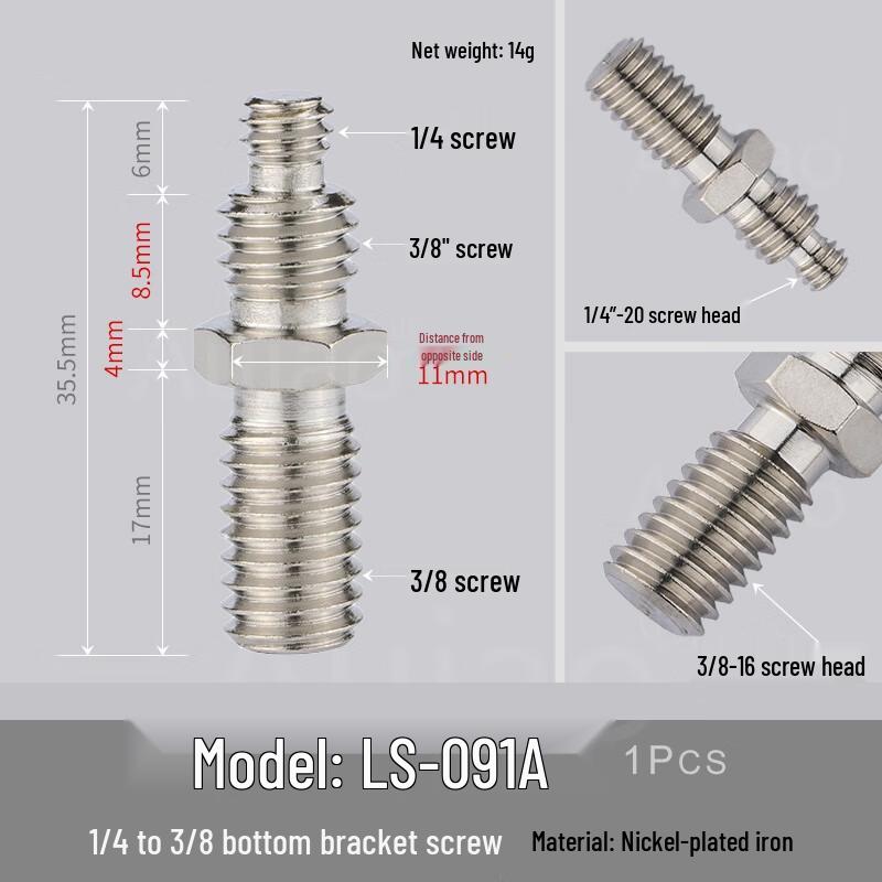 TEXIAN LS-091A Адаптерные винты для фотографии 1/4 на 3/8 (10-Pack)