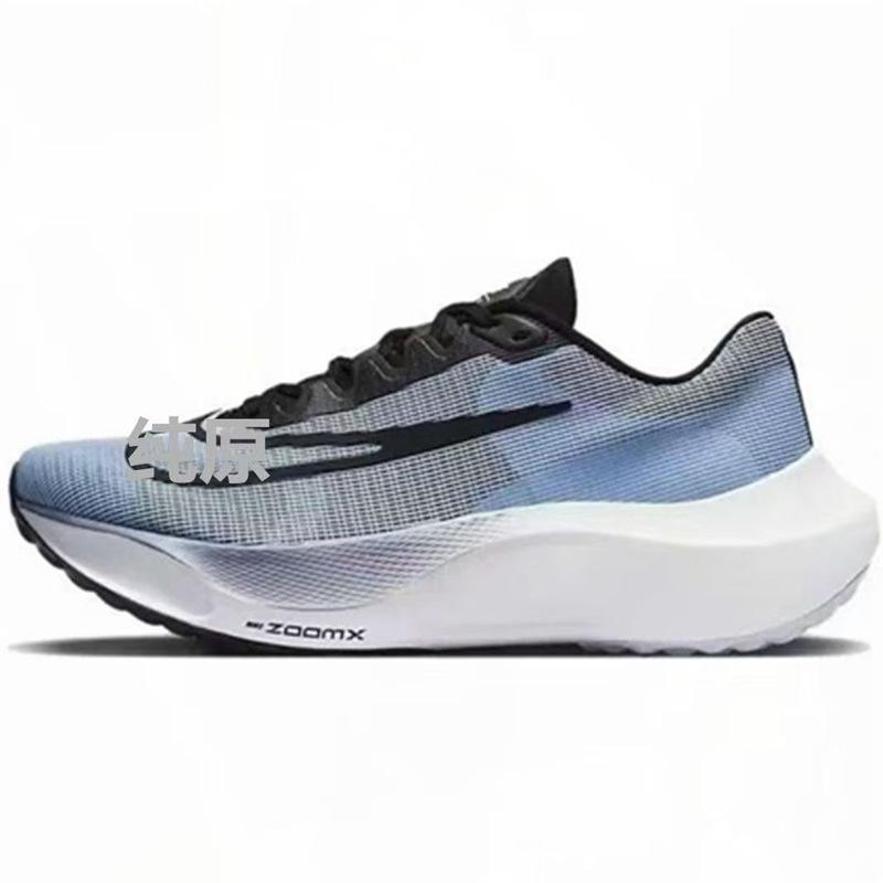 ZoomFly5 Carbon Plate Running Shoes - Mesh, Breathable, Rebound for Marathon and Racing - Unisex