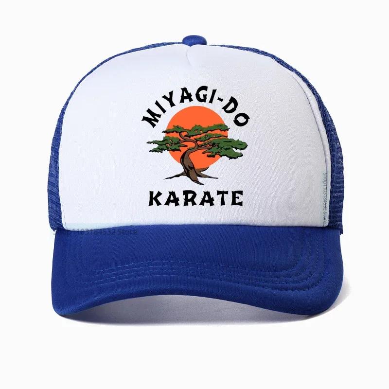 Miyagi Do Jo Trucker Caps Inspired By Karate Kid Funny Baseball Cap Martial Art Retro Cool Unisex hat Mesh Visor Outdoor Sun Hats