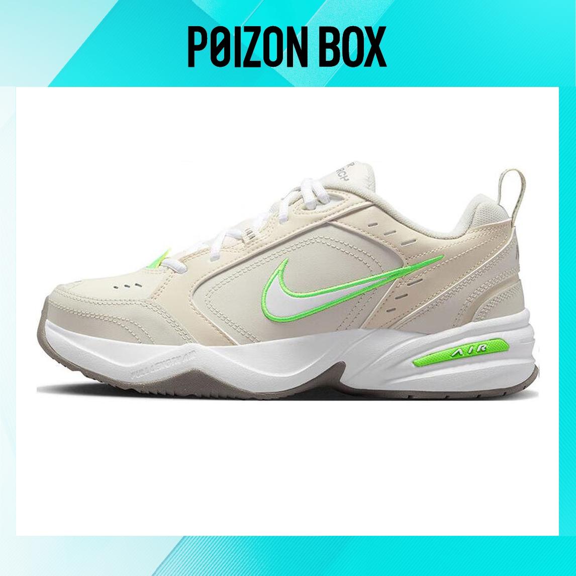 

кроссовки Male Nike Air Monarch 4 Daddy Shoes FN3436-011