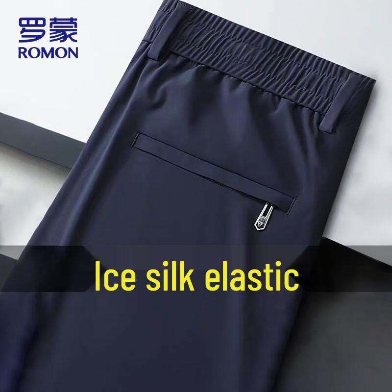 ROMON Men s Ice Silk Straight-Leg Casual Trousers XL