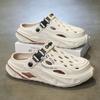 Fashion Men's Outdoor Sandals Slippers Beach Comfortable Clogs Soft Slides New Men Casual Shoes Garden Shoes Male Beach Slippers