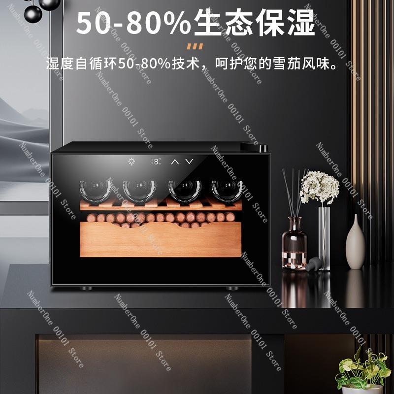 Cedar Wood Mini Cigar Cabinet, Household Small Built-In Alcohol Curing Cabinet, Moisturizing Cigar Storage for Humidity Control