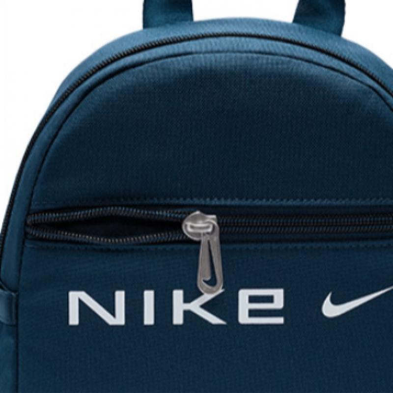 Nike Nsw Futura Mini Backpack 6l Fz2474 478