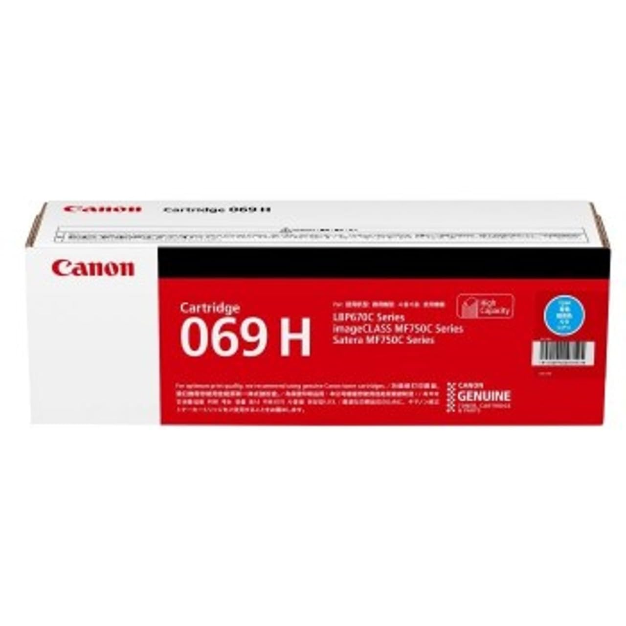 

Canon Toner Cartridge 069H 5097C003 (Cyan)